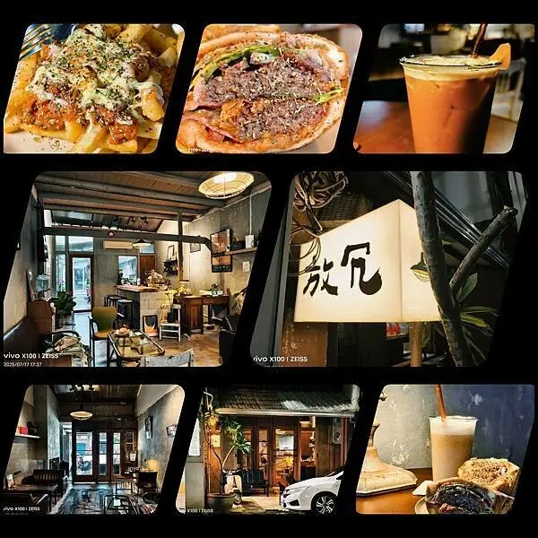 放冗~台南東區的全日型咖啡館、可以從白天懶到晚上!