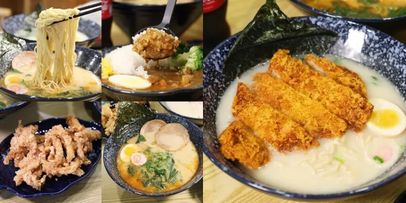 台南市安南區豬豬の拉麵屋:只要花百元就能吃到一碗拉麵,超推青花椒口味,微微的辣感超級開胃~