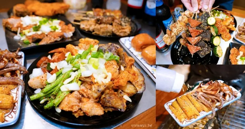 【炸巔炸物】營業至凌晨三點半的炸物&烤物專賣！兩層樓的內用座位~二樓還有投影螢幕可包場！