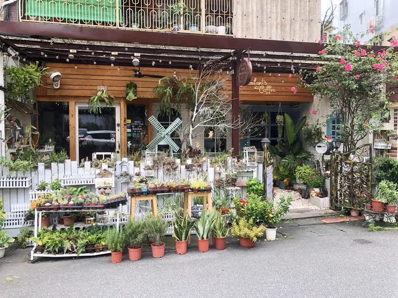 城市裡的療癒綠洲 內湖秘境咖啡廳綠光花園 捷運港墘站咖啡廳推薦 – Maji食尚旅圖