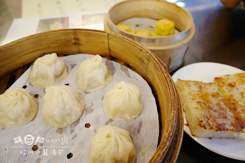 「飽食⁂台北大安」杭州小籠湯包（創始店）捷運中正紀念堂，號稱平價鼎泰豐的排隊美食