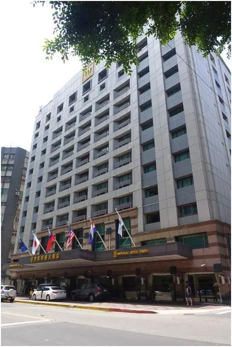 中山區泰式-----好壞參半的華國飯店長虹酒吧