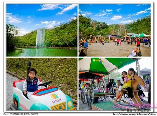 2016宜蘭景點-三星鄉長埤湖/環湖步道/餵羊餵兔子/電動車/露營        
      