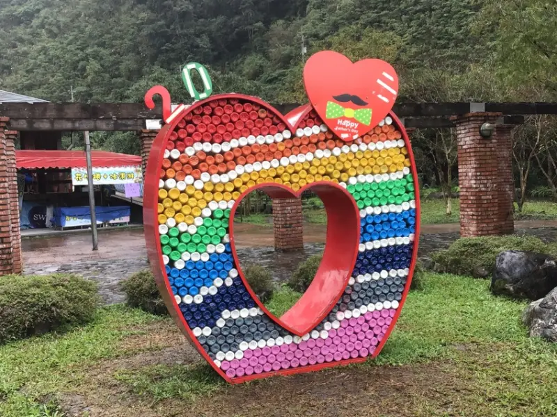 宜蘭三星鄉景點[長埤湖風景區]