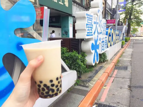 陳三鼎 - 自始至終都是黑糖珍珠鮮奶的王道