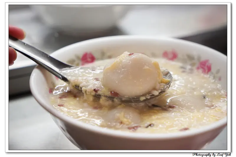 [台北]八棟圓仔湯。酒釀花生湯圓 