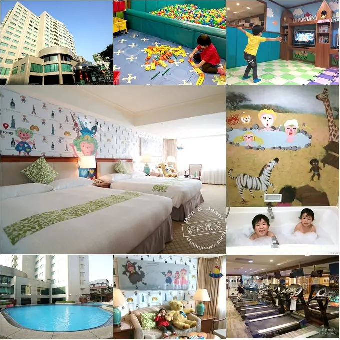 台中長榮桂冠酒店▋台中西屯~精緻細膩的服務吸引中外名人入住，充滿童趣的親子房好好玩<文末優惠>