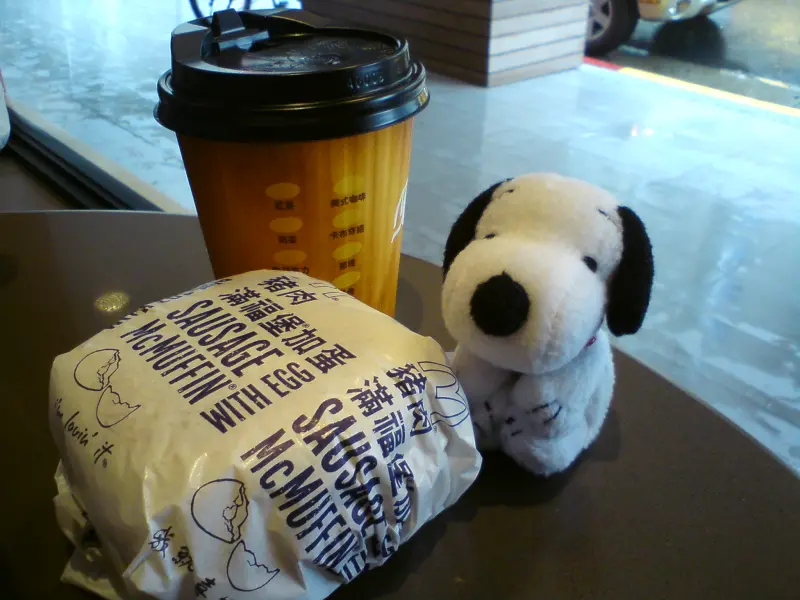 麥當勞(台北濟南店)