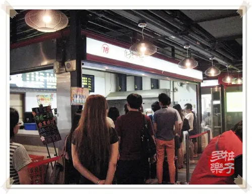 阜杭豆漿：要吃這家早餐就要平日去！