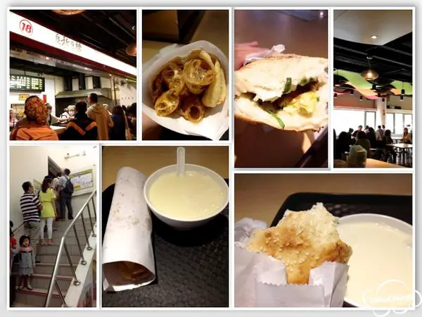【捷運美食 善導寺站】晚起的鳥兒也有蟲吃@華山市場阜杭豆漿