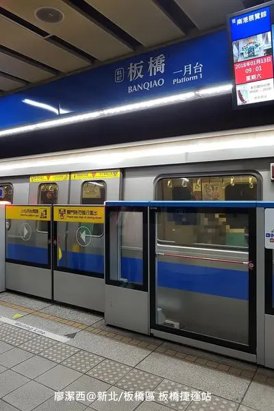 潔西麻的美食日記─【台北/中正區】觀光客來台必吃的傳統古早味早餐-->阜杭豆漿