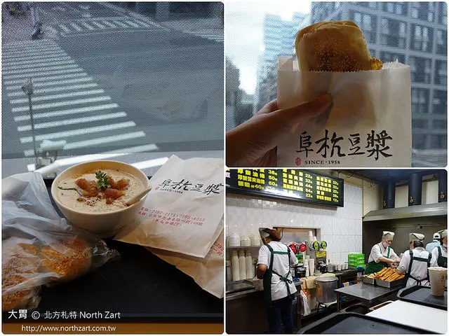 【台北中正區美食】阜杭豆漿!台北經典的中式早餐老店，捷運善導寺站附近，好吃的燒絣油條豆漿!✔菜單價位、營業時間、電話地址、交通方式