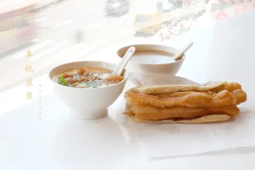 【男子的日常生活】阜杭豆漿，走過58年的台北傳統豆漿店，古早味飄香。善導寺站