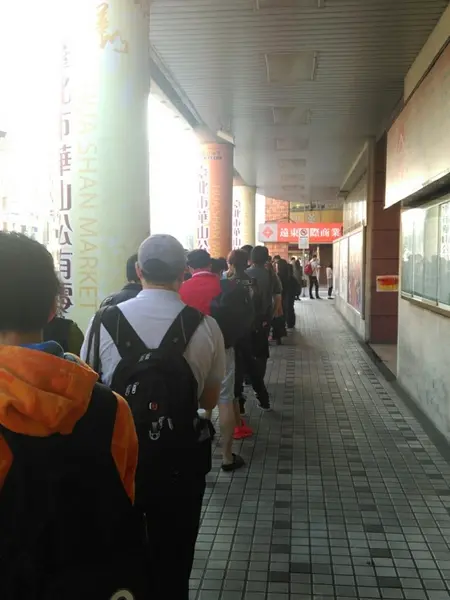 <善導寺站>平價好吃之排隊早餐 阜杭豆漿店        
      