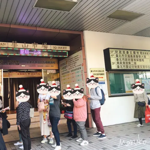 < 阜杭豆漿 > 台北好吃薄餅,酥餅,蛋餅/台北人的排隊美食/早餐 , 華山市場人氣排隊美食 2019.12