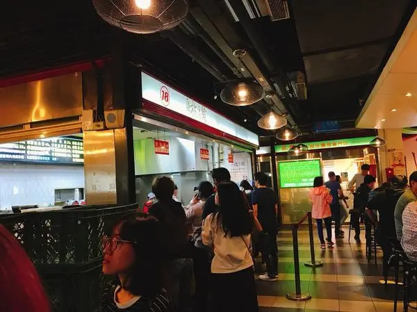 【台北 善導寺】台北觀光客必吃！從凌晨吃到午餐的阜杭豆漿