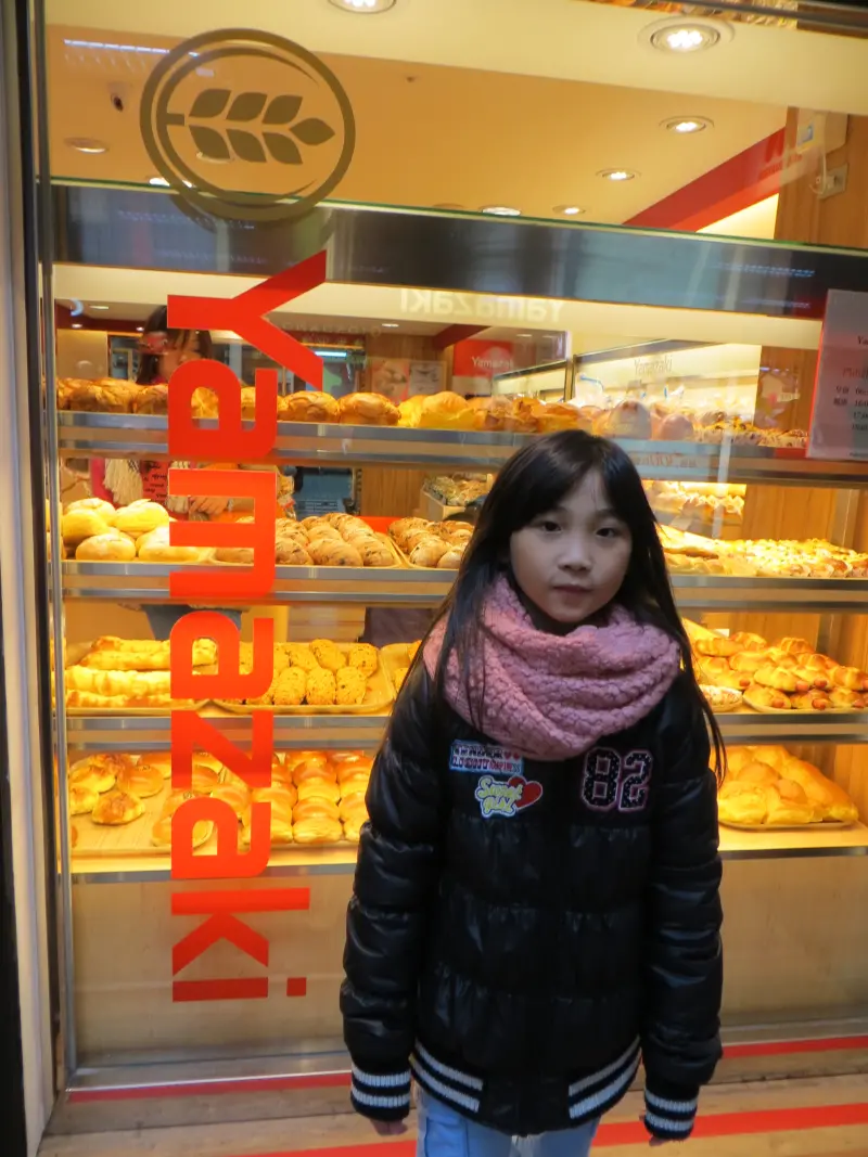 yamazaki山崎麵包(站前店)