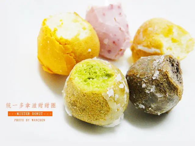 [食記] Mister Donut統一多拿滋甜甜圈新品 金瓜波堤 蜜糖抹茶波堤ポン・デ・抹茶 多拿滋松鼠警車