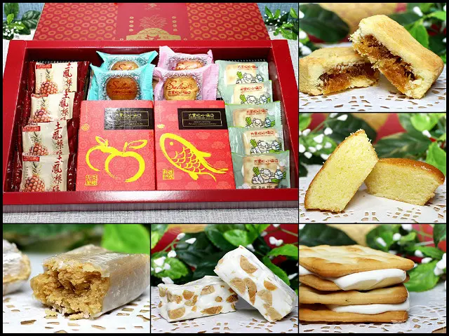 【2021春節伴手禮】大黑松小倆口 求財旺來禮盒～土鳳梨酥x蜂覓菓子x桑椹菓子x奶油牛軋糖x娃娃酥x蔥餅牛軋糖！