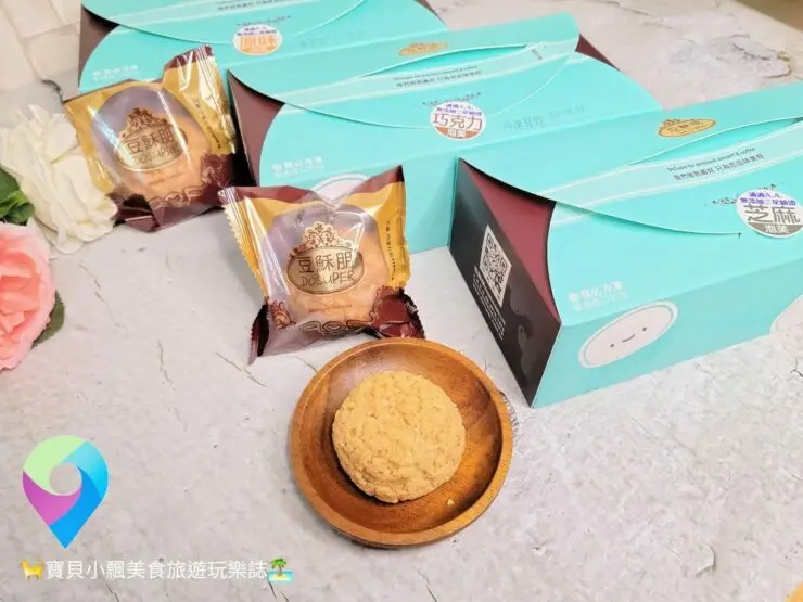 [甜點開箱]酥脆可口 多種吃法，意猶未盡好滋味 人氣美味甜點 豆穌朋經典泡芙