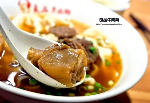 【台北車站牛肉麵】北車飄香四十多年牛肉麵老店 ✿✿ 良品牛肉麵 ✿✿（完整菜單）              