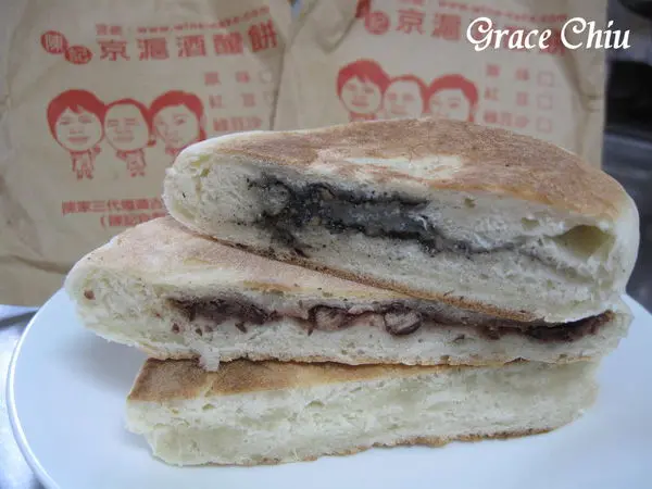 陳記京滬酒釀餅～重慶南路街頭人氣小攤，老麵與酒釀做出來的美味小點心六十年飄香