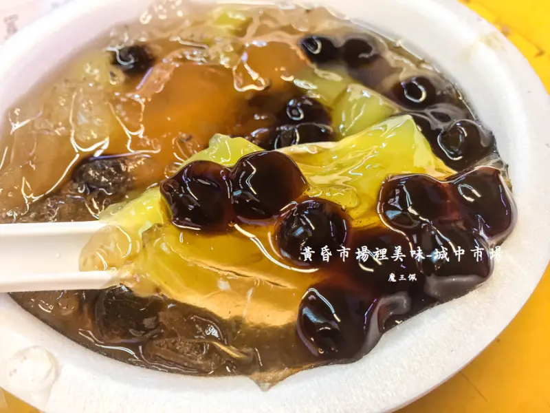 『魔王手機食記』台北中正 無意間踏入老城市裡的懷舊市場 城中市場 超好吃隱秘鍋貼 路口透沁涼檸檬愛玉 郵局前救娘酒釀餅 市場小吃是不能小看的/中正/北車『文末有詳細店家資訊』 