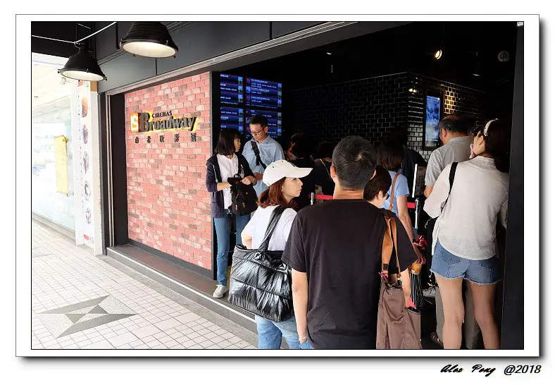 台北市-中正區-公館站-正客家魷魚焿