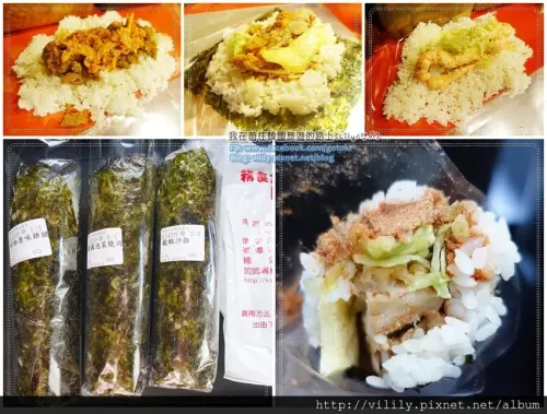 台北美食｜台北車站小吃【精食巧海苔飯卷】份量感十足CP值高的銅板小吃