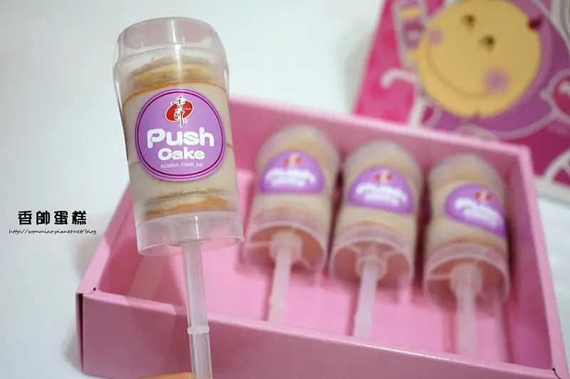 各大媒體報導美食 宅配蛋糕 ✿ 香帥蛋糕 ✿ 芋泥推筒蛋糕 PUSH CAKE 輕鬆好吃不沾手!! / 萬丹紅豆卷 / 下午茶 / 甜點  推薦 (產品目錄)