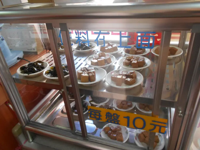 【食評】南門福州傻瓜乾麵