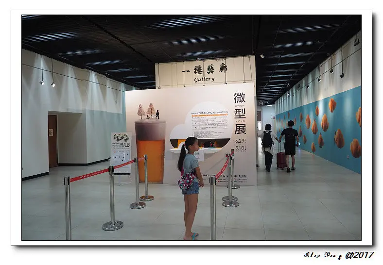 台北市-中正區-中正紀念堂站-微型展 田中達也的奇幻世界+晴天廚房