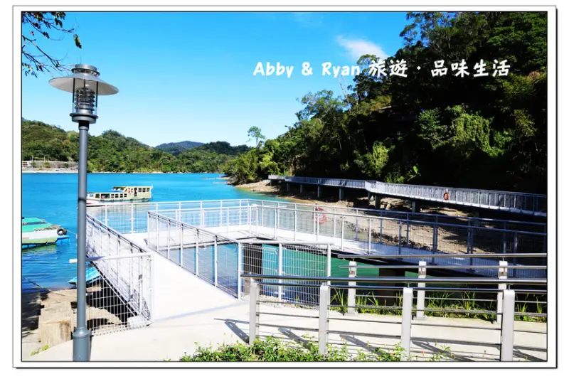 【桃園大溪景點】石門水庫薑母島新亮點~蓋在石門水庫上的空中步道．現在滿水位來玩剛好拍照超美！