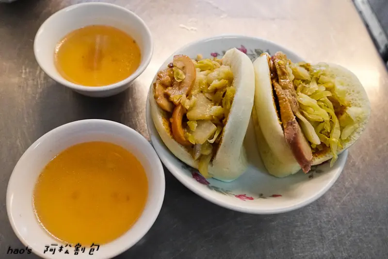 【台南中西】阿松割包 水仙宮青草店/水仙宮青草茶 國華街必吃美食 -  恆春、台南三天二夜慢活輕鬆遊~