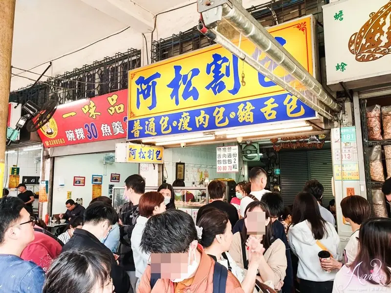 【台南美食】阿松割包。國華街必吃美食～在地80年老店！超人氣特色豬舌包 - ANIKO 艾妮可美味人生