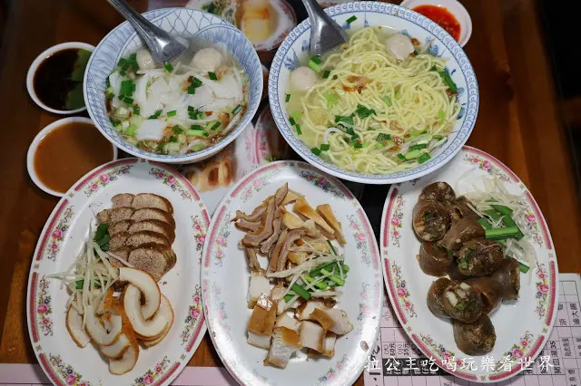 宜蘭蘇澳必吃美食『阿英小吃部魚雜』老店.蘇澳火車站