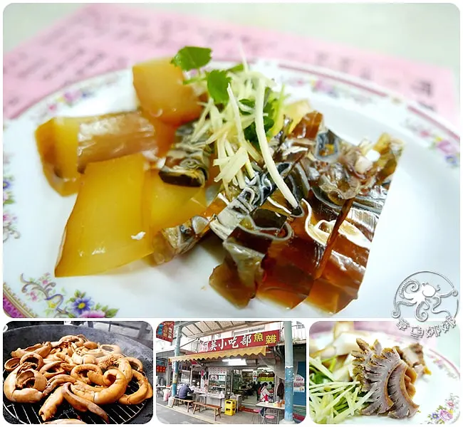 宜蘭蘇澳美食，經營超過半世紀的傳統老店【阿英小吃部/煙燻魚雜】來漁港小鎮吃，古早ㄟ好滋味！