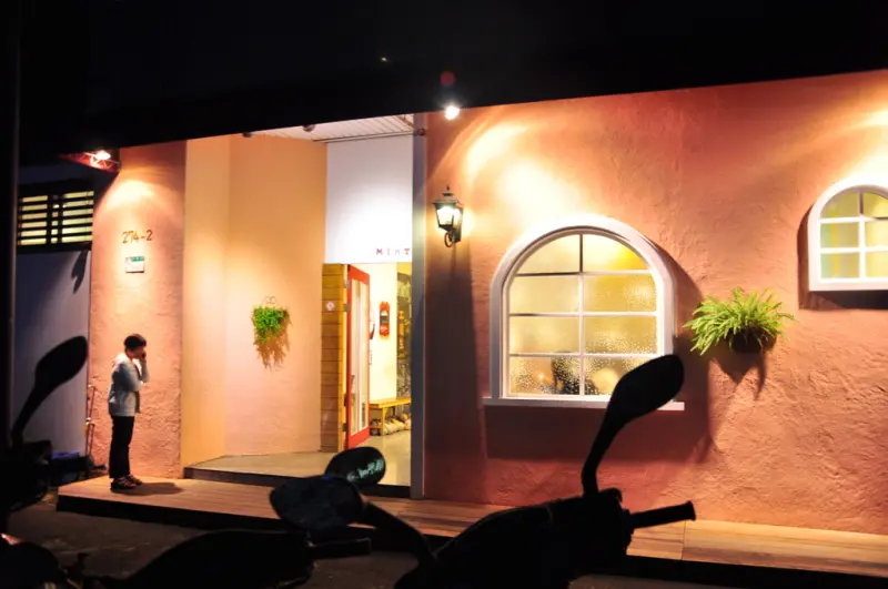 【食記】台北景美Mint 粉紅風平價義大利麵