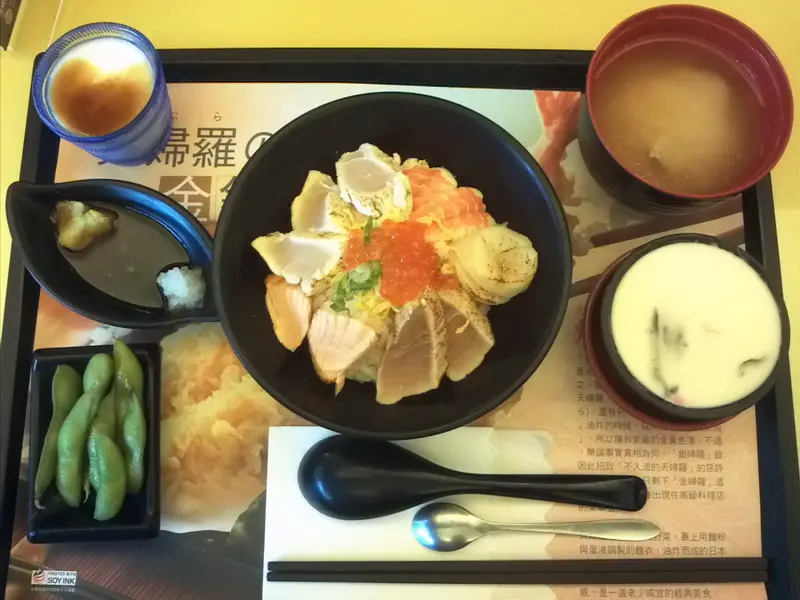 定食8 平價美味 cp值高的連鎖日式料理