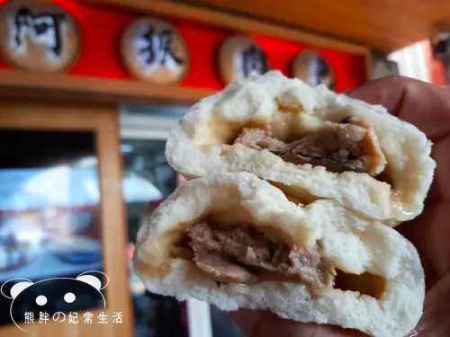 【彰化鹿港】阿振肉包(振味珍)傳承百年真功夫，深獲不少觀光客的喜愛，鮮肉包......