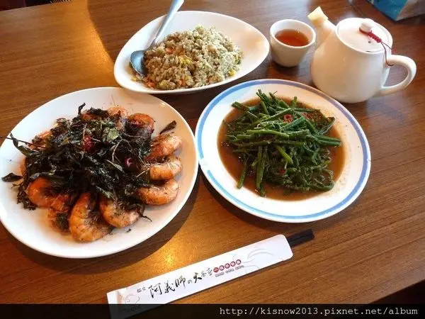 一邊品嚐創意菜色,一邊欣賞夜景--貓空阿義師的大茶壺茶餐廳体驗心得