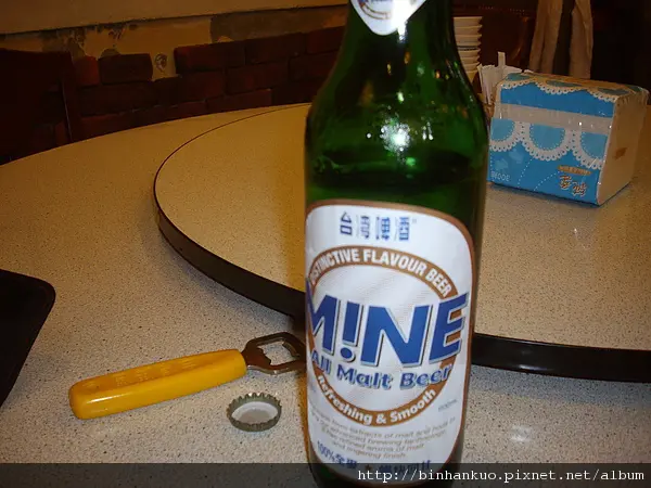 食記----新味珍海產店(2)