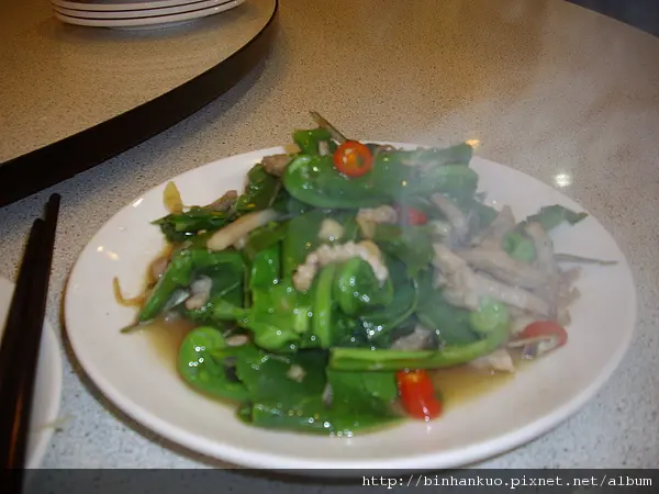 食記---新味珍海產店(3)