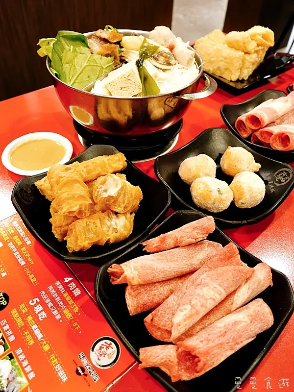 【新北新店】老先覺麻辣窯燒鍋 新店大豐店