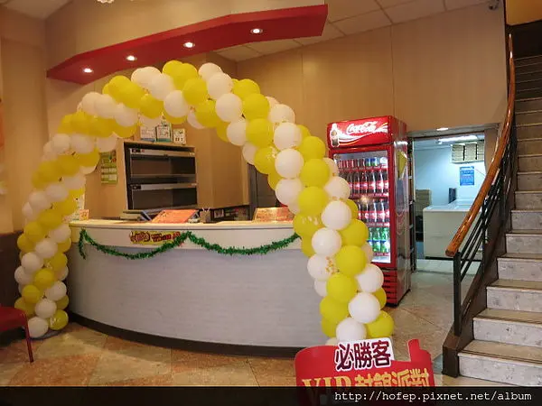 【美食】台北景美店。102.12.06 Pizza Hut必勝客 起司七重奏新品上市VIP封館派對~難道生日月注定等於吃胖月嗎!?