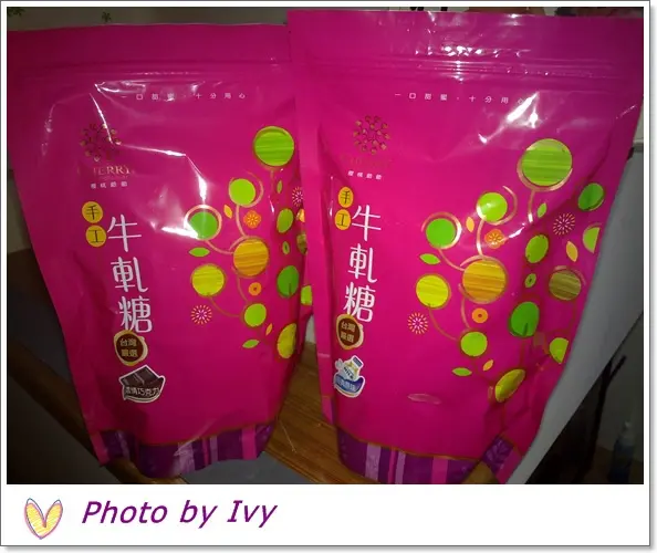 櫻桃爺爺團購人氣手工牛軋糖，不能錯過的小零嘴!