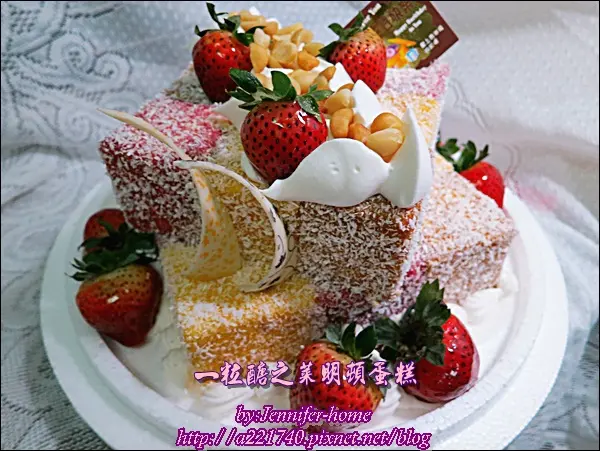 [吃在新店] 一粒醣之萊明頓蛋糕
