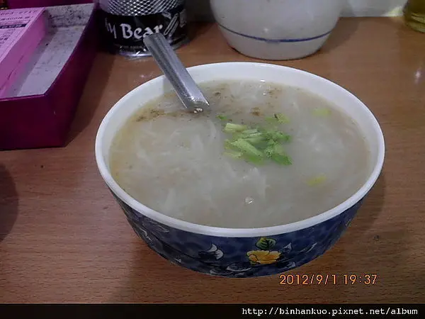 食記---阿香米粉湯(2)
