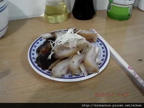 食記---阿香米粉湯(3)