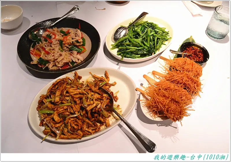 雖然好吃.但套餐